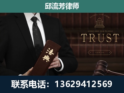 泸水-专注于刑事辩护
