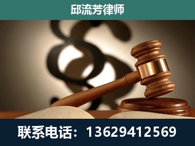 泸水-委托诉讼代理人