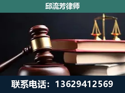 泸水-离婚类案件